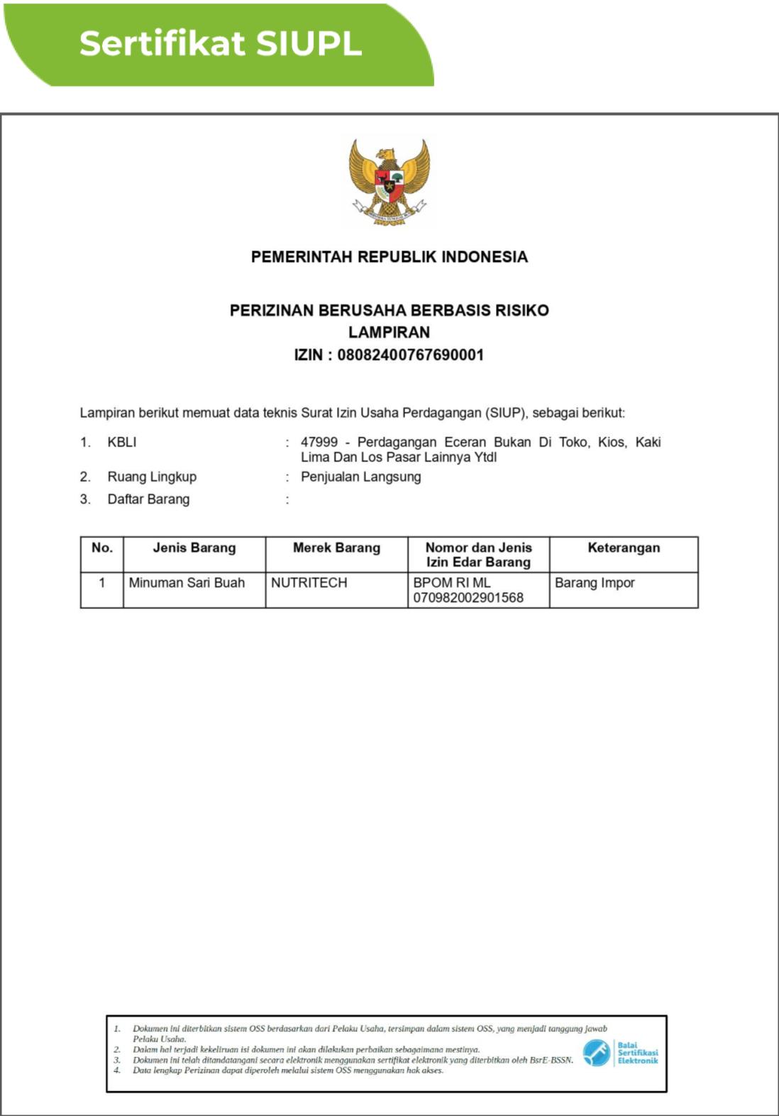 SIUPL Certificate